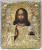 Iisus Pantocrator, Icoana cu Ferecatura, Scoala Rusa, Secol XIX
