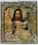 Iisus Pantocrator, Icoana pe Lemn cu ferecatura, Rusia, Secol XIX