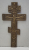 Iisus Rastignit, Crucifix din bronz