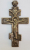 IISUS RASTIGNIT, CRUCIFIX, SECOL 19