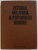 ISTORIA MILITARA A POPORULUI ROMAN VOL.II,BUC.1986