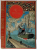 Jules Verne, Un bilet de loterie. Numărul 9672. Urmat de Frritt-Flacc - Paris, 1886, Colectia Hetzel