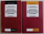 JURISPRUDENTA SECTIEI DE CONTENCIOS ADMINISTRATIV SI FISCAL PE ANUL 2006 , SEMESTRELE I - II , 2006