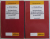 JURISPRUDENTA SECTIEI DE CONTENCIOS ADMINISTRATIV SI FISCAL PE ANUL 2007 , SEMESTRELE I - II , 2007