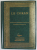 LE CORAN , traduction integrale et notes de MUHAMMAD HAMIDULLAH , ANII '2000