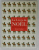 LE LIVRE DE NOEL par FRANCOIS LEBRUN , 1995