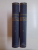 L'EVOLUTION DE LA POESIE LYRIQUE EN FRANCE AU DIX-NEUVIEME SIECLE par FERDINAND BRUNETIERE, VOL I-II, PARIS