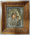 Maica Domnului cu Pruncul, Icoana cu ferecatura metalica, Rusia, Secol XIX