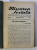 MISCAREA SOCIALA - REVISTA LUNARA DE DOCTRINA SI POLITICA SOCIALDEMOCRATA , COLEGAT DE 12 NUMERE , ANUL II , NUMERELE 1 - 12 , OCTOMBRIE 1930 - SEPTEMBRIE 1931