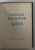 NIKOLA VAPTSAROV , VARA , VERSURI IN LIMBA BULGARA , 1968 , CARTE LILIPUT