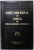 NOUL COD PENAL SI CODUL DE PROCEDURA PENALA , 1996