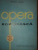 OPERA ROMANEASCA- OCTAVIAN L. COSMA VOL II