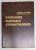 PATOLOGIE MEDICALA STOMATOLOGICA de SERBAN TOVARU , 1999