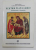 PENTRU VIATA LUMII - SACRAMENTELE SI ORTODOXIA de ALEXANDER SCHMEMANN , 2001