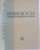 POMOLOGIA REPUBLICII POPULARE ROMANE, VOL. VI - NUCUL-ALUNUL-MIGDALUL-CASTANUL COMESTIBIL, 1967,