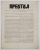 PREOTUL , FOAIE SAPTAMANALA , APARUTA LA IASI , SCRISA IN LIMBA ROMANA CU ALFABET DE TRANZITIE , ANUL II , NR. 11 , AUGUST , 1862