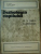 PSIHOLOGIA COPILULUI DE LA NASTERE LA ADOLESCENTA de MAURICE DEBESSE , 1970