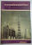 REVISTA CONSTRUCTIILOR  SI A MATERIALELOR DE CONSTRUCTII , NR. 12 , VOL. 13 ,  DECEMBRIE 1961