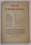 REVISTA FUNDATIILOR REGALE , ANUL V , NR. 4 ,1 APRILIE   , 1938