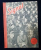 REVISTA SIGNAL , NR 11, IUNIE 1942