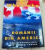 ROMANII DIN AMERICA-DAN FORNADE  MONTREAL 2001