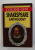 SHAKESPEARE ANTHOLOGY , 1994, CARTE DE FORMAT MIC