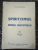 SPIRITISMUL SI MINUNILE MANTUITORULUI de PR. G. GOLOGAN, BUC, 1939