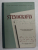 STENOGRAFIA , MANUAL PENTRU SCOLILE TEHNICE DE STENODACTILOGRAFIE de AUREL BOIA ...IRENE SOARE , 1964