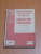 TEATRU VECHI ROMANESC , PAGINI INEDITE de I. DIACU XENOFON , VIATA SI OPERA UNUI NEDREPTATIT COSTACHE ST. CARAGIALE , PRIMUL DIRECTOR AL TEATRULUI NAT