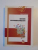TEORIA PROBABILITATILOR de IOAN CUCULESCU , 1998 , PREZINTA HALOURI DE APA