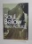 THE ACTUAL by SAUL BELLOW , 2008