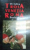 TROIA,VENETIA,ROMA-OVIDIU PECICAN  1998 , DEDICATIE