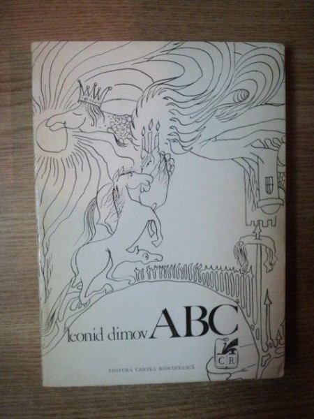 A. B. C. POEME de LEONID DIMOV , 1973