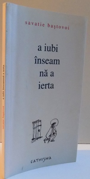 A IUBI INSEAMNA A IERTA , EDITIA A II-a , 2006