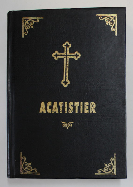 ACATISTIER , TIPARIT CU BINECUVANTAREA PREA SFINTITULUI IUSTINIAN , EPISCOP AL MARAMURESULUI SI SATMARULUI , ANII '90 , MICI DEFECTE