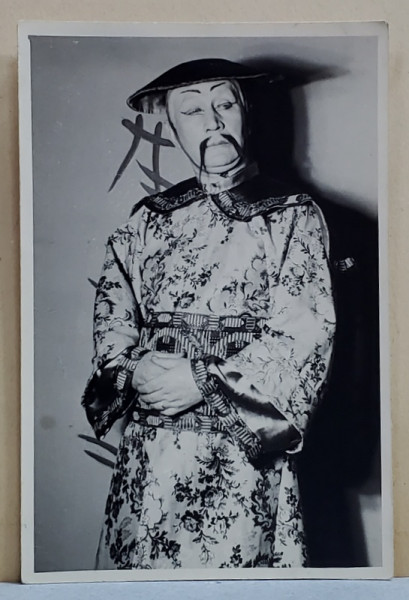 ACTORUL GHEORGHE TIMICA IN COSTUM ORIENTAL , FOTOGRAFIE TIP CARTE POSTALA , INTERBELICA