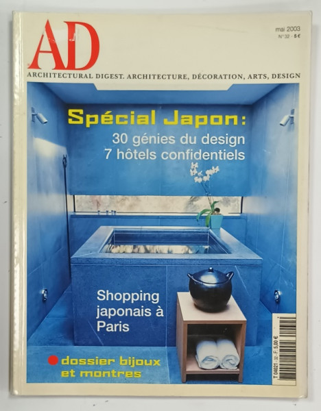 AD , ARCHITECTURAL DIGEST . ARCHITECTURE , DECORATION , ARTS . DESIGN , TEXT IN LIMBA FRANCEZA , MAI 2003