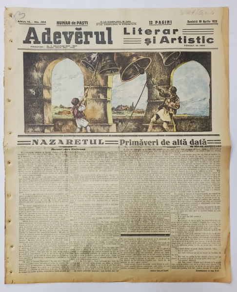 ADEVERUL LITERAR SI ARTISTIC , ZIAR , NUMAR DE PASTE , NR. 384 , DUMINICA  15 APRILIE 1928