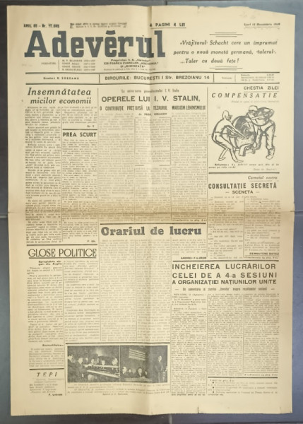 ADEVERUL , ZIAR , NR. 17.643 , 12 DECEMBRIE 1949