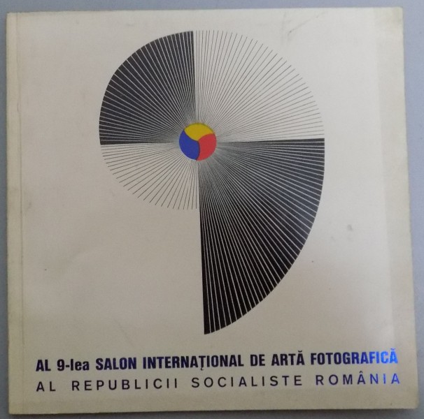 AL 9-lea SALON INTENATIONAL DE ARTA FOGRAFICA AL REPUBLICII SOCIALISTE ROMANIA, 1973