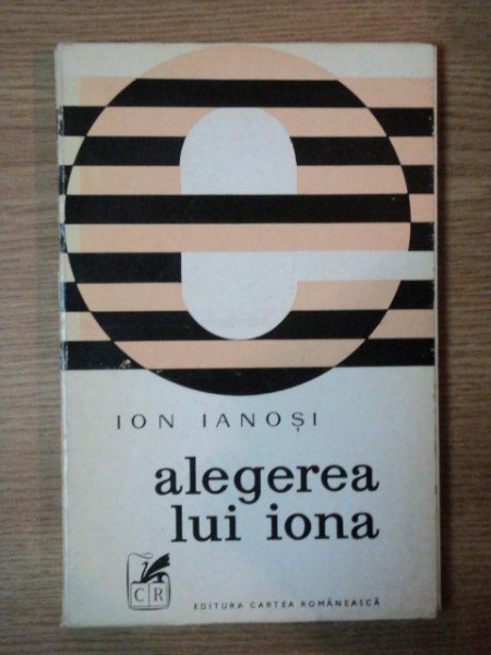 ALEGEREA LUI IONA de ION IANOSI , 1974