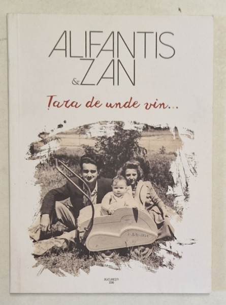 ALIFANTIS si ZAN , TARA DE UNDE VIN , 2018, LIPSA CD *