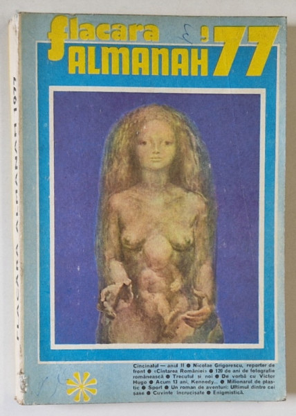 ALMANAH FLACARA , 1977