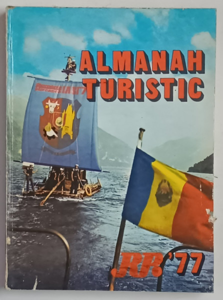 ALMANAH TURISTIC '77 , 1977