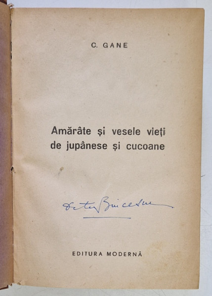 AMARATE SI VESELE VIETI DE JUPANESE SI CUCOANE de C. GANE *EDITIE INTERBELICA