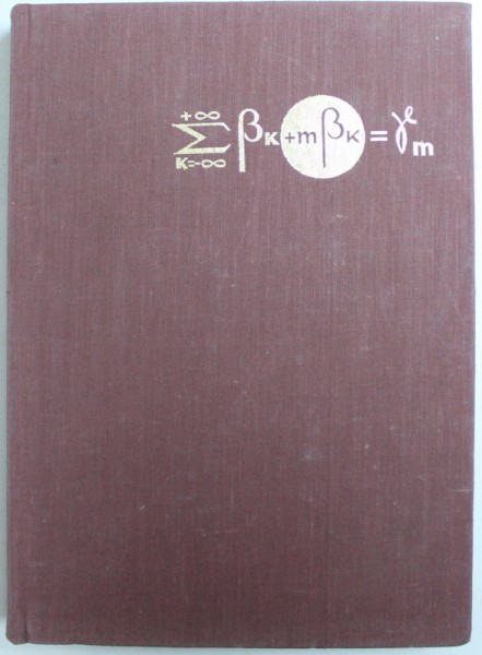 ANALIZA ARMONICA COMPLEXA SI MECANOELECTRICA A MECANISMELOR PLANE de RADU C. BOGDAN si DAN LARIONESCU , 1968