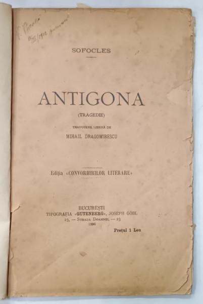 ANTIGONA , tragedie de SOFOCLE , 1896