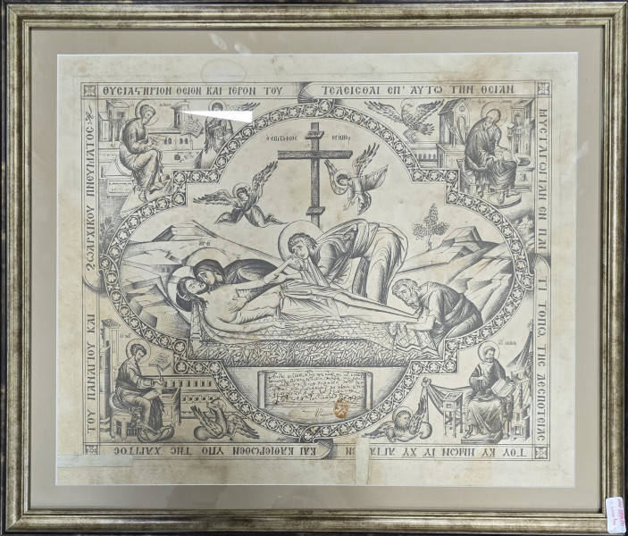 Antimis, Gravura, Inceput de Secol XIX