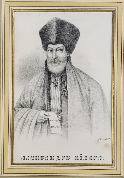 Anton Chladek (1794-1882) - Portretul logofatului Alexandru Vilara