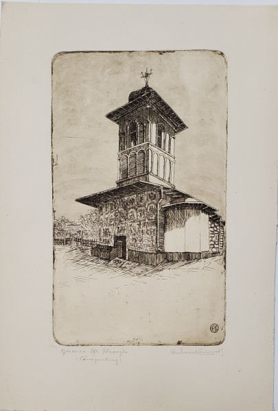 Anton Kaindl (1872-1951) - Biserica Sf. Gheorghe, Campulung